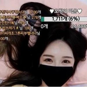 韩国美女主播冰冰儿御姐风采定制视频合集670MB